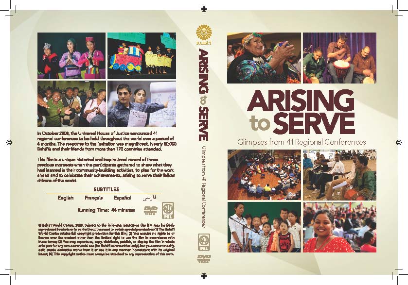 ������� DVD